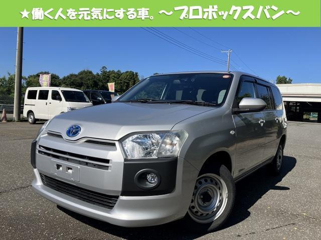 2022 Toyota Probox Van Hybrid ★Hybrid GL Toyota Safety Sense Genuine Navi Digital TV Back Camera