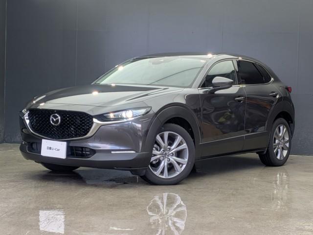 2023 Mazda CX-30 XD Proactive Touring Selection