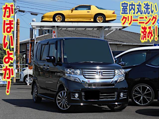 2015 Honda N BOX Custom ♪Interior Cleaned! From Saga! Turbo SS Package, 8-inch Navigation, DVD Playback