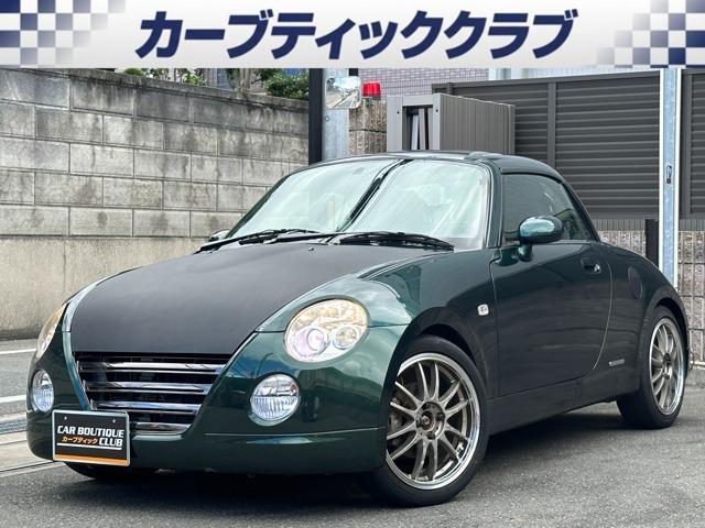 2011 Daihatsu Copen 660 Ultimate Edition S