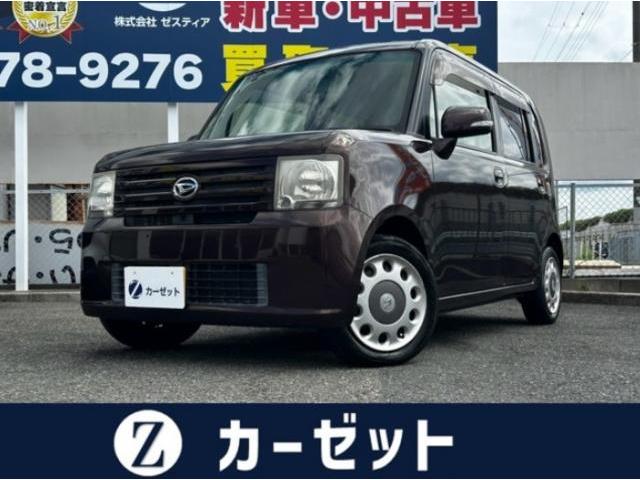 2011 Daihatsu Move Conte 660 X Plus S