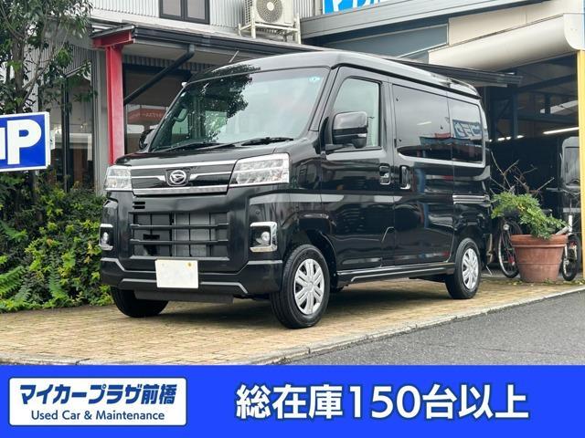 2026 Daihatsu Atrai Van 660 RS