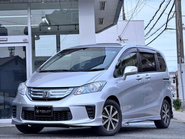 2012 Honda Freed Hybrid Just Selection