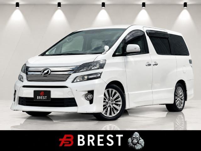 2013 Toyota Vellfire 2.4Z Golden Eyes