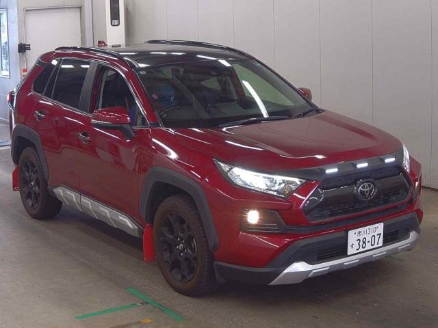 2021 Toyota RAV4 5D Adventure
