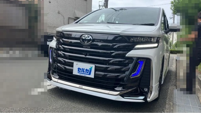 2025 Toyota Vellfire Hybrid Z Premia