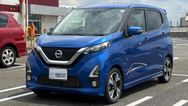 2020 Nissan Dayz HighWayStar Highway Star G Turbo Pro Pilot Edition