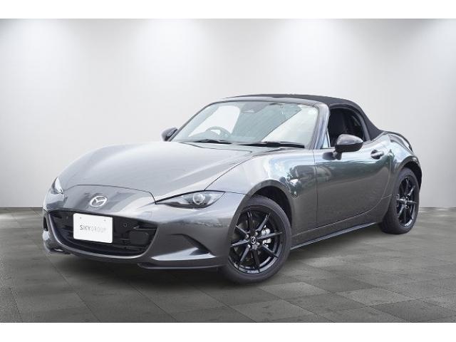 2026 Mazda Roadster S Leather Package