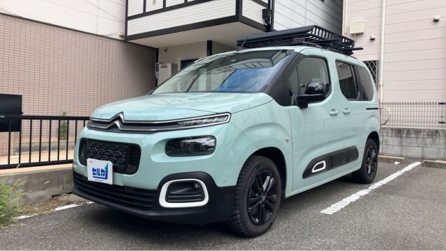 2020 Citroen Berlingo Shine