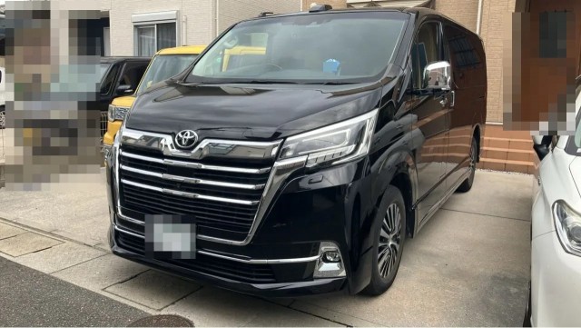 2020 Toyota Granace G