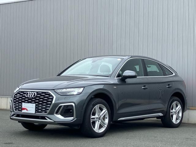 2023 Audi Q5 Sportback 40 TDI quattro S line