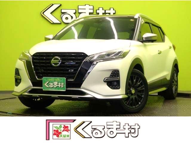 2023 Nissan Kicks e-POWER AUTECH