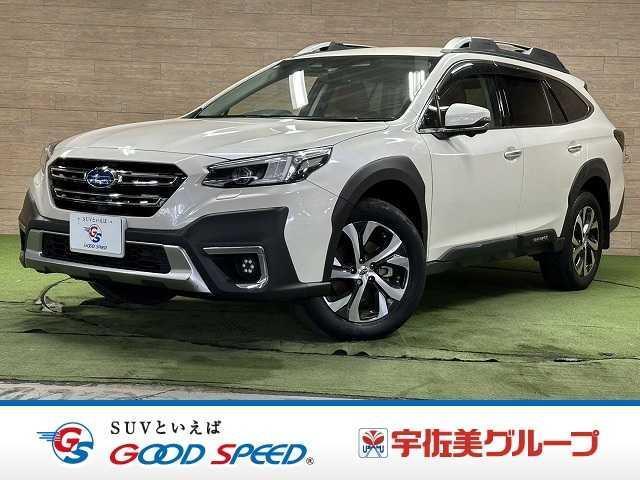 2022 Subaru Legacy Outback Limited EX