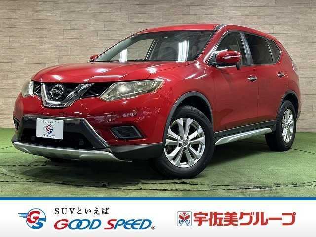 2015 Nissan X-Trail 20X Emergency Brake Package