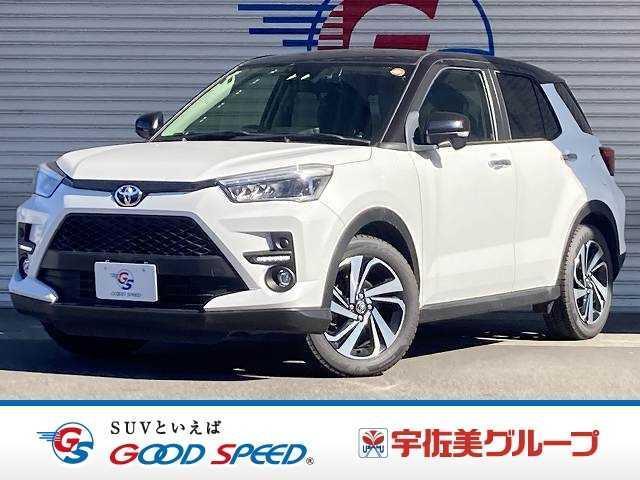 2025 Toyota Raize Z