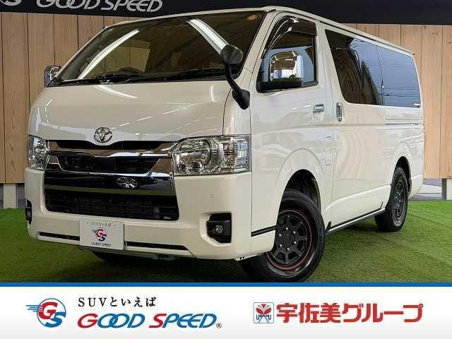 2023 Toyota Hiace Van Super GL