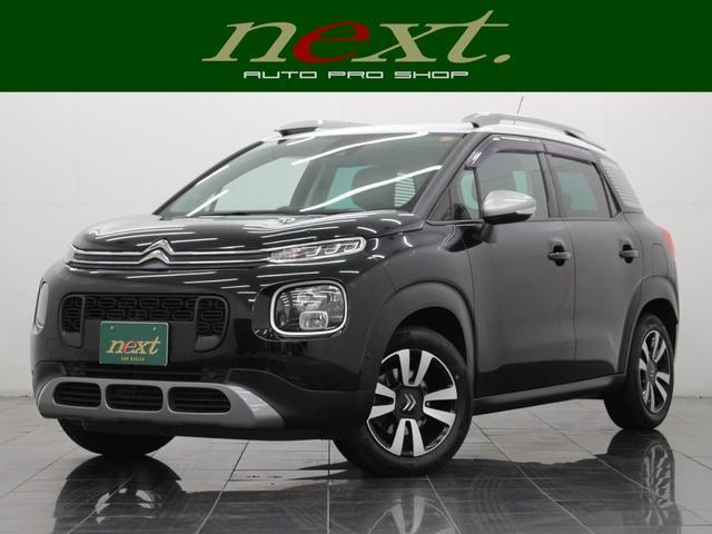 2020 Citroen CITROENC3AircrossSUV Shine