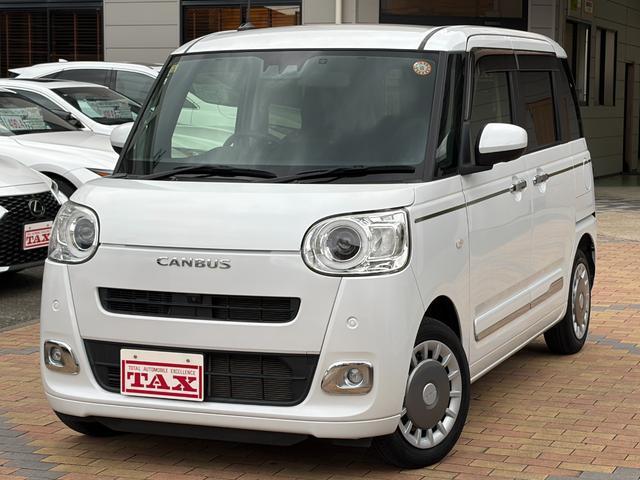 2023 Daihatsu Move Canbus Theory G