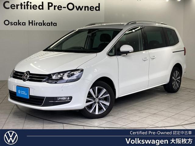 2021 Volkswagen VW Sharan TDI Highline