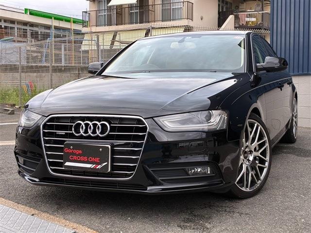 2016 Audi A4 2.0 TFSI quattro