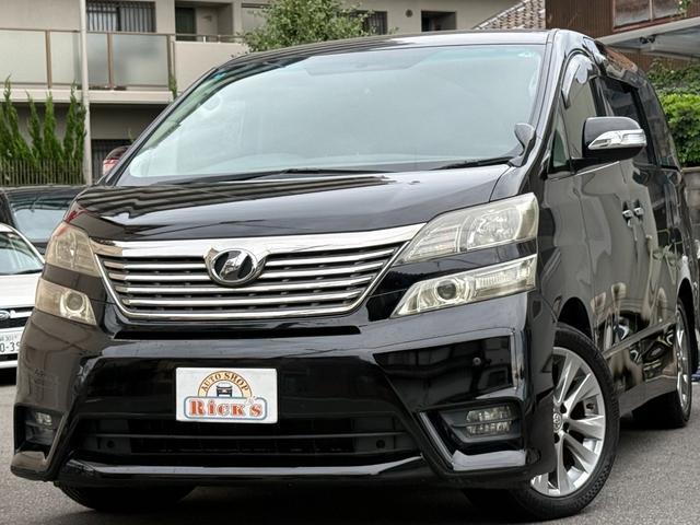 2010 Toyota Vellfire 2.4Z Platinum Selection II Power Backdoor