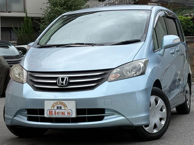 2010 Honda Freed G Just Selection