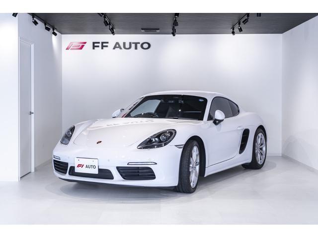 2021 Porsche 718 Cayman 718 Cayman