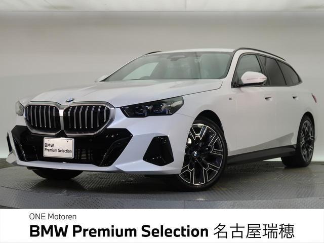 2025 BMW 5series Touring 523d xDrive Touring Exclusive