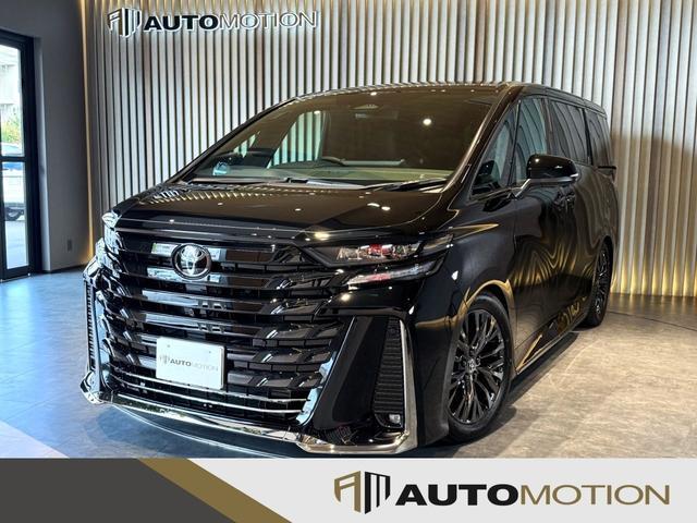 2025 Toyota Vellfire Hybrid Z Premia