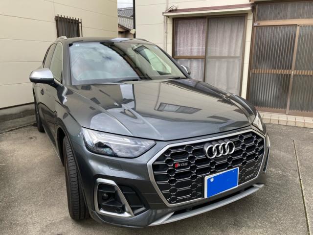 2022 Audi SQ5 3.0 Quattro