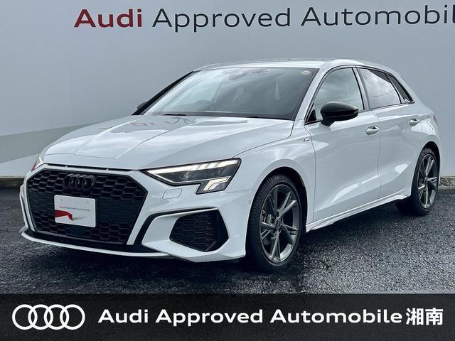 2024 Audi A3 Sportback 30TFSI S line