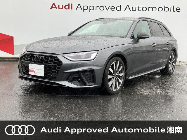 2024 Audi A4 40 TDI quattro S line Meisterstück