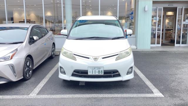 2011 Toyota Estima Special Aeras 20th Anniversary Edition