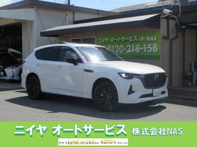 2022 Mazda CX-60 PHEV PHEV Premium Sport