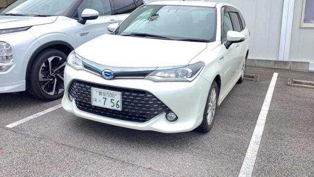 2017 Toyota CorollaFielderHybrid Hybrid G Double Bi-Bi