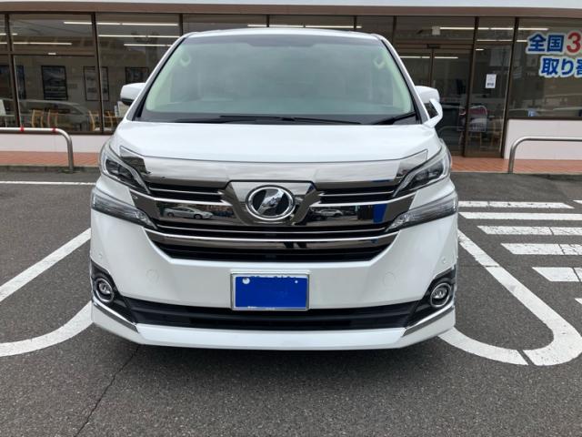 2015 Toyota Vellfire V
