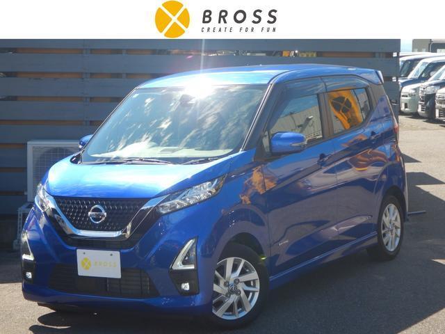 2021 Nissan Dayz HighWayStar Highway Star X