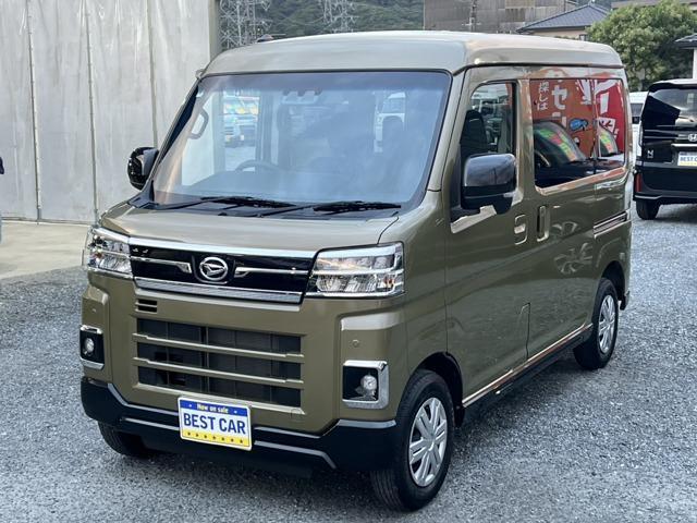 2023 Daihatsu Atrai Van RS ★ Collision Mitigation Brake ★ Turbo ★
