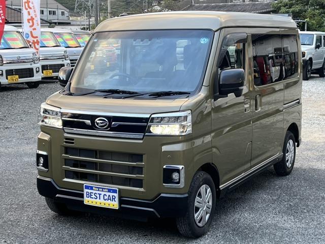 2022 Daihatsu Atrai Van RS ★ 4WD ★ Genuine Display Audio ★