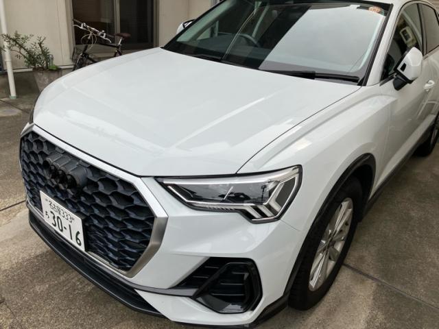 2021 Audi Q3 Sportback 35TFSI