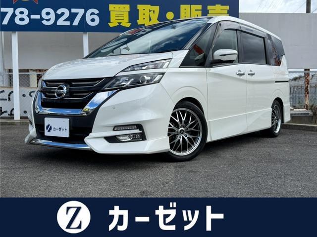 2018 Nissan Serena 2.0 Highway Star V Selection