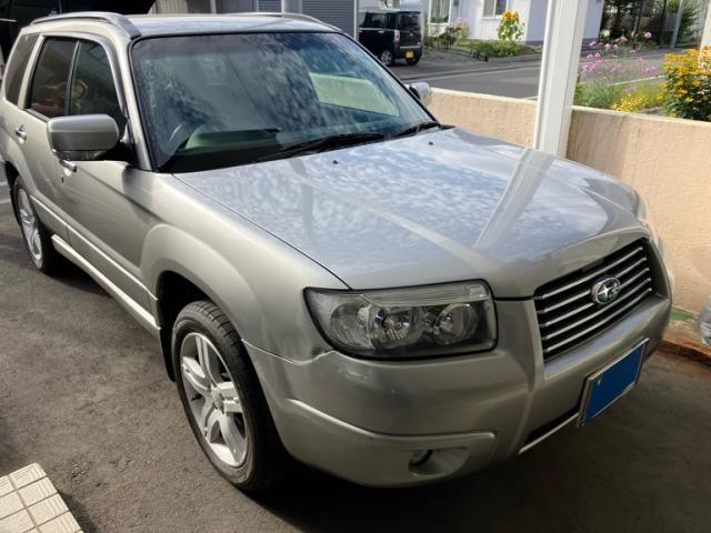 2005 Subaru Forester 2.0XS