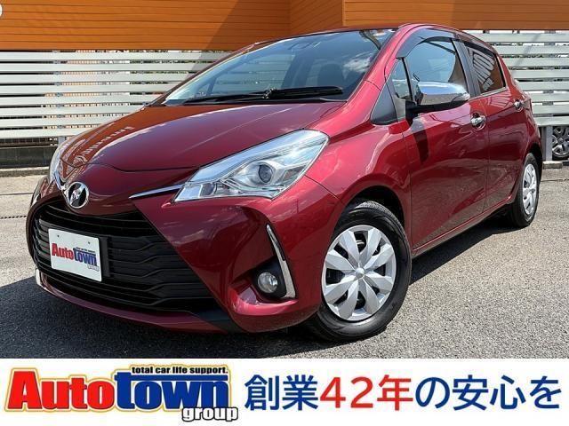 2017 Toyota VITZ Jewela ★Safety Sense★Smart Key★
