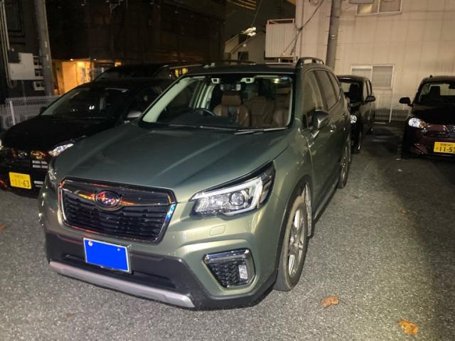 2020 Subaru Forester Hybrid Advance