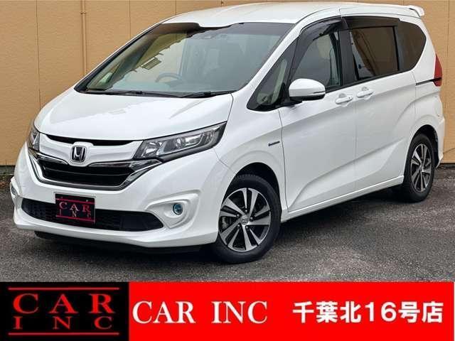 2017 Honda Freed Plus Hybrid Hybrid EX