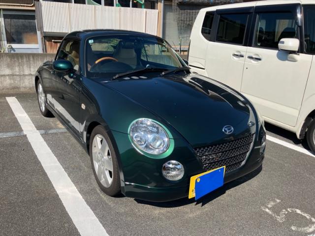 2009 Daihatsu Copen Active Top Tan Leather Edition