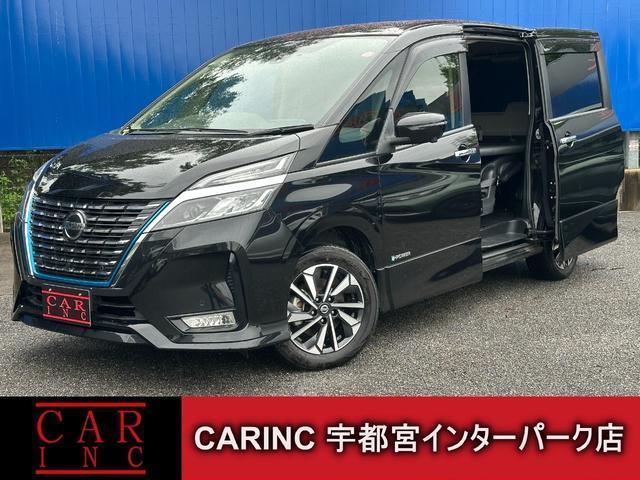 2021 Nissan Serena e-POWER e-POWER Highway Star V Multi-Bed