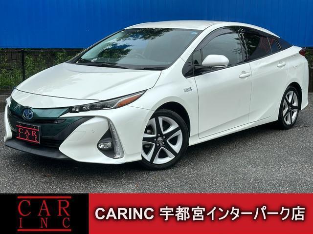 2018 Toyota Prius PHEV A Utility Plus