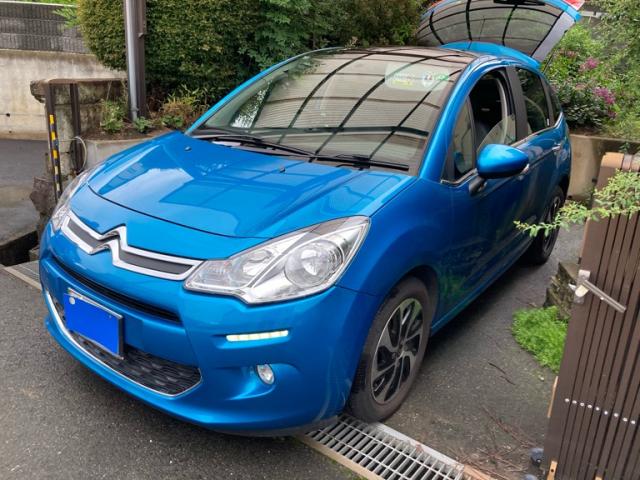 2015 Citroen C3 Special Leather Edition