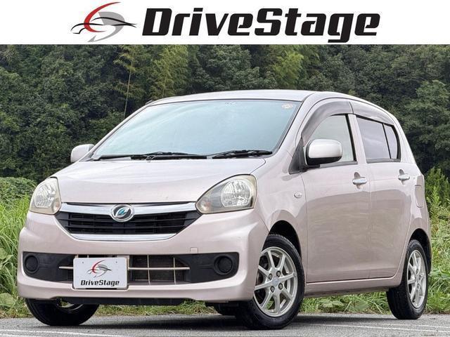 2014 Daihatsu Mira eS X